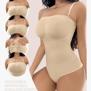 Elegant Cream Shapewear Bodysuit with Versatile Straps